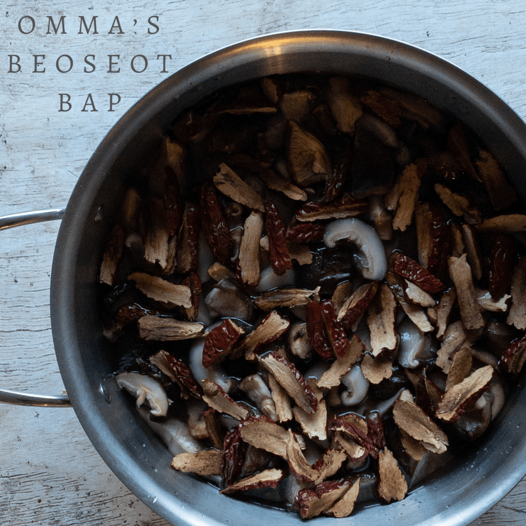 Omma’s Beoseot Bap (Mushroom Rice)